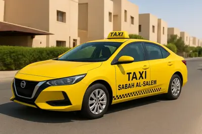 تاكسي الفروانية – أفضل خدمة تاكسي في محافظة الفروانية